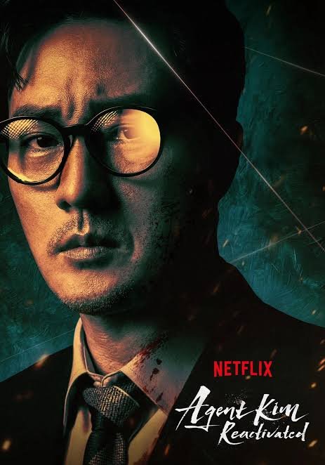 Agent Kim Reactivated , Agent Kim Reactivated official poster starring So Ji-sub