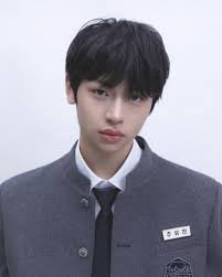 Chu Yoochan Profile