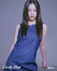 Yuina (유이나) Profile
