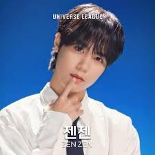 Zen (เซน) Profile