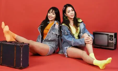 TWOTEASE