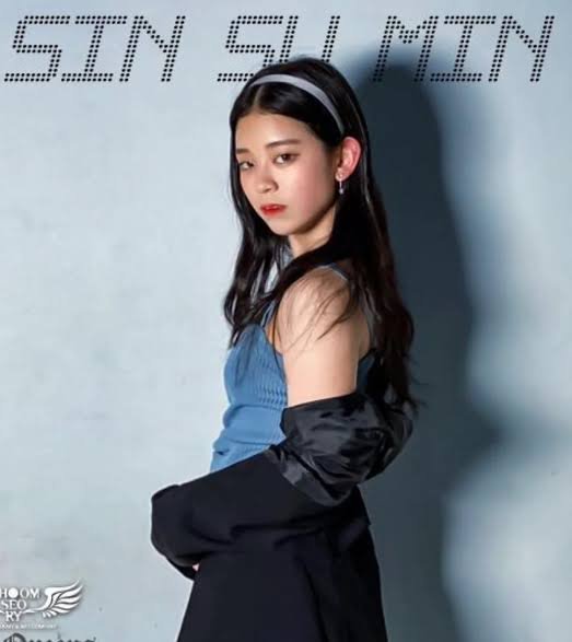 Sin Sumin (CoCo) — K-pop Idol Profile | kpopping