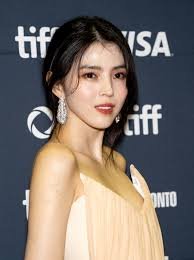 Han So-hee - Wikipedia