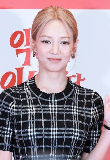 Hyoyeon (효연)