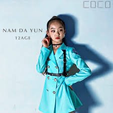 Nam Dayun | Kpop Wiki | Fandom