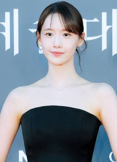 Lim Yoona - Wikipedia