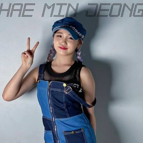 Choi Minjung (CoCo) — K-pop Idol Profile | kpopping