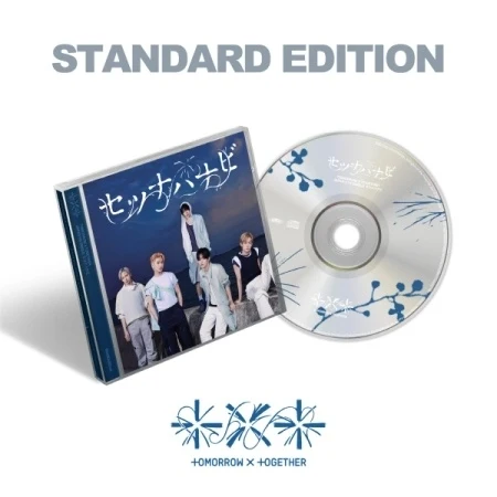 Setsuna Hanabi , TXT Setsuna Hanabi album cover
