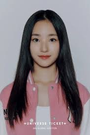 UNIS , UNIS members profile, UNIS members profile 2026, UNIS K-pop group, UNIS ages, UNIS birthdays, UNIS Hyeonju, UNIS Nana, UNIS Gehlee, UNIS Kotoko, UNIS Yunha, UNIS Elisia, UNIS Yoona, UNIS Seowon, F&F Entertainment, Universe Ticket, UNIS disbandment, UNIS Milky Way, UNIS EverAfter, UNIS members nationality, UNIS leader