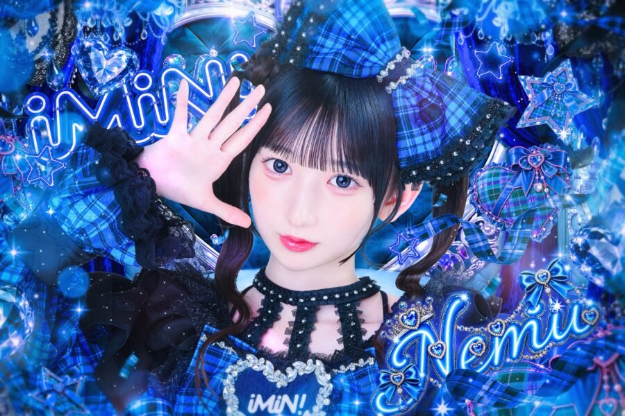 iMiN! Members Profile Photo