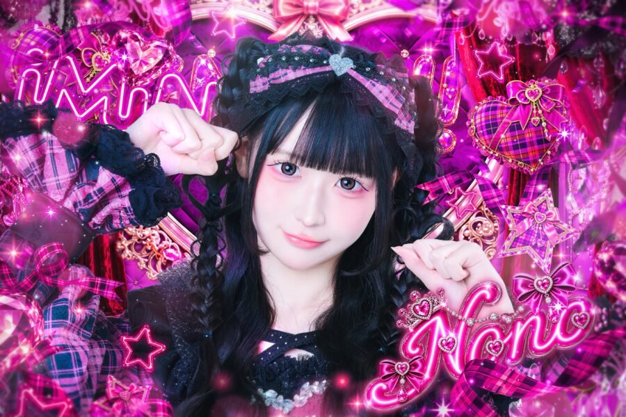 iMiN! Members Profile Photo